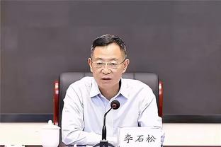 开云官方登录入口官网截图1